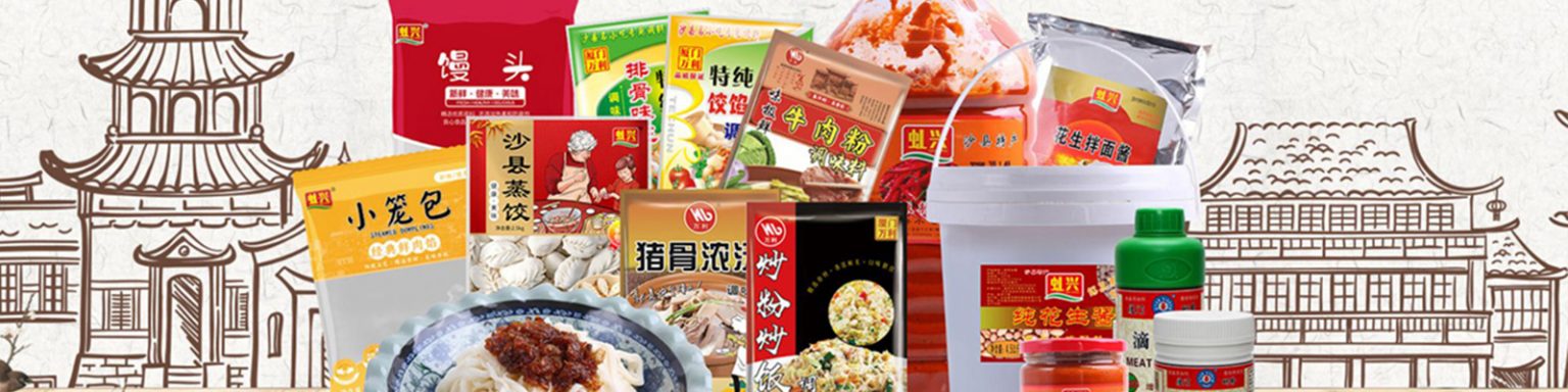 天貓商城虬興調味品專營店